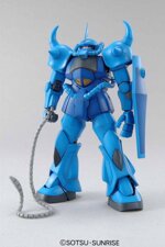 mg-gouf-ver-20-1100