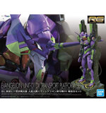 rg-evangelion-01-dx-set