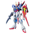 hg-gundam-force-impulse-1144