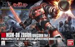 1144-hguc-161-zogok-unicorn-vers