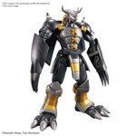 figure-rise-blackwargreymon
