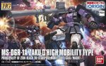 1144-hg-gundam-the-origin-003-ms06r1a-zaku-ii-high-mobility-type