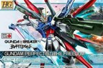 hg-gundam-perfect-strike-freedom-1144