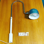 grande-applique-stilnovo-mod-bridge-design-aroldi