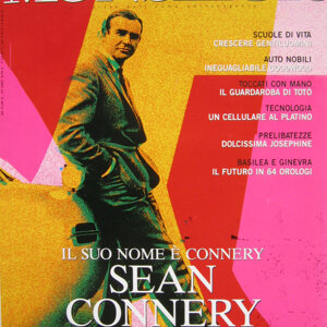 7e53ed60-0767-4779-b3c0-ac72344b6d02