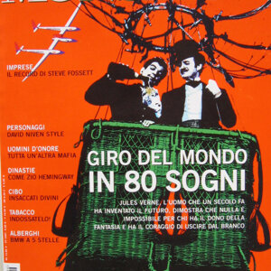 0c792c24-cfd0-40cd-b4e7-0e7853847e4b