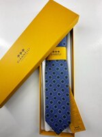 cravatta-double-con-tecnologia-nfc-101304