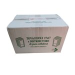 tovaglioli-per-distributore-di-pura-cellulosa-per-alimenti-di-gruppo-v-con-stampa-17x17-scatolo