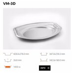 vassoio-alluminio-vm3d-medio-428-x-278-mm