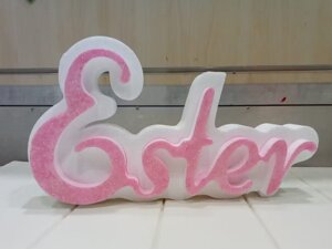 ester