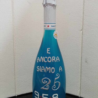 bottiglia personalizzata santero personalizzato