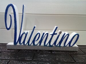 nome in polistirolo nome valentino