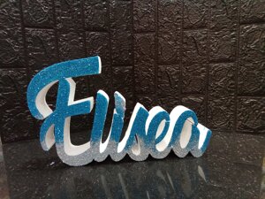 elisea