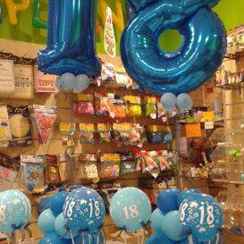 pallone 18 anni pallone 18 anni