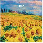 tovaglioli-per-decoupage-1