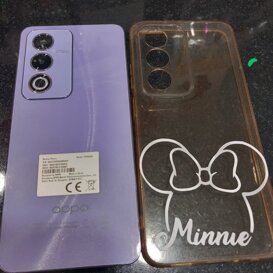 cover personalizzata