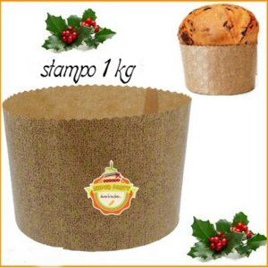 stampi-pirottini-in-carta-monouso-per-panettoni