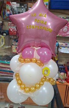 5afed284-66df-48f5-8ef3-e316957837f8