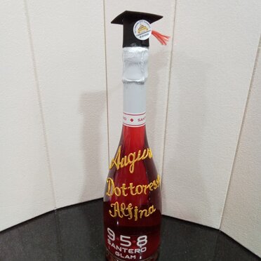 bottiglia personalizzata laurea bottiglia personalizzata laurea