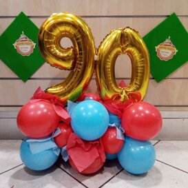 numero palloncino 90 numero palloncino 90 forza catania numero palloncino 90 numero palloncino 90 forza catania