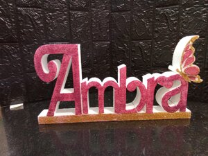 ambra