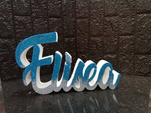 elisea
