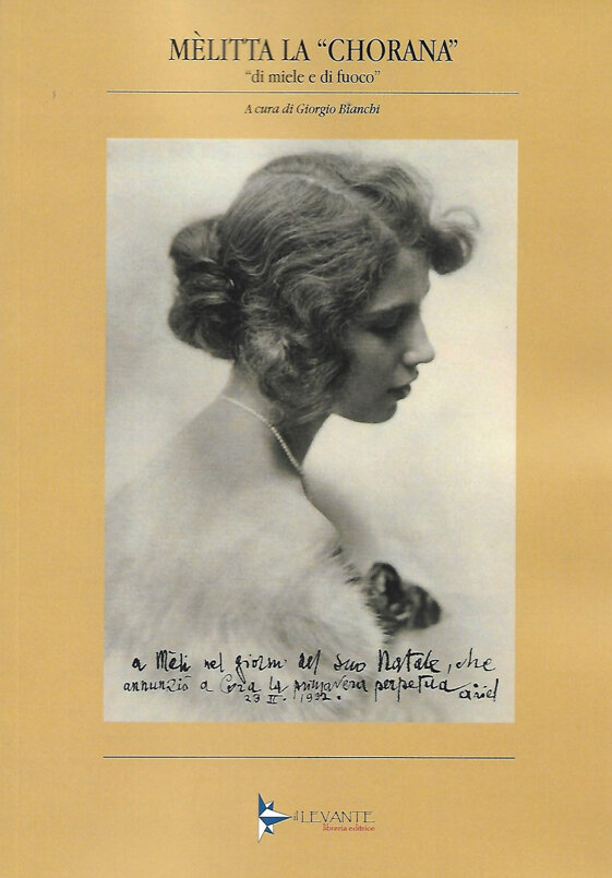 b7ef212a-030b-4ca5-91dd-9c3aa33830e9