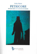 petricore-ovvero-tutto-o-il-contrario-di-niente