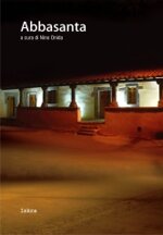 abbasanta-non-disponibile