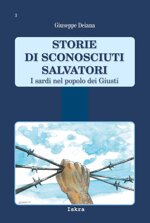 storie-di-sconosciuti-salvatori