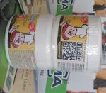 184-silplay-1-kg-gomma-siliconica-atossica-certificata-per-alimenti-11