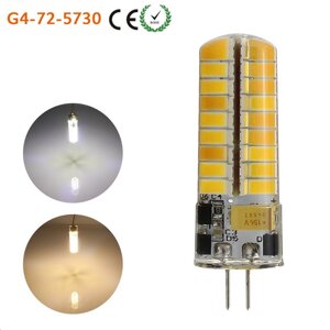 lampada-g4-in-silicone-led-5730-1224v
