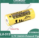 batteria-ricaricabile-liitokala-26650-5100mah-37v-al-litio-20a-con-pin