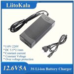 carica-batteria-charger-per-pacchi-batterie-litio-liion-126-v-5a