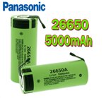 batteria-ricaricabile-panasonic-26650-a-5000mah-37v-litio-con-lamelle