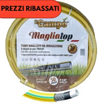 tubo-magliato-giallo-alimentare-5-strati