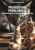 professione-problemista-avvicinamento-alla-composizione-scacchistica