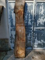 tavola-562-misure-217x35