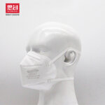 respiratore-monouso-strong-ffp2-pieghevole-elastici-nuca