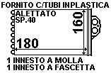 20-18050-radiatore-riscaldamento-fiat
