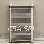 20-08019-radiatore-riscaldamento-bmw