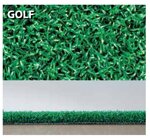 erba-sintetica-golf