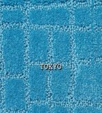 moquette-velluto-tokyo