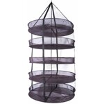 rete-essiccatrice-mammoth-dry-80-5-ripiani