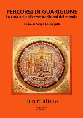 e514b021-2850-4ce7-a567-8da663594385 e514b021-2850-4ce7-a567-8da663594385