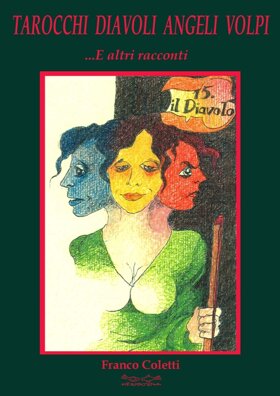 807825e7-1617-43b8-8dd0-1de20d972ae7 807825e7-1617-43b8-8dd0-1de20d972ae7