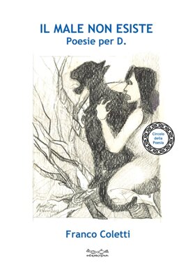 e335b710-363c-4a22-8e3a-41fc0a0a44fe e335b710-363c-4a22-8e3a-41fc0a0a44fe