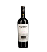 negroamaro-salento-arunte-cantolio