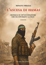 lascesa-di-hamas