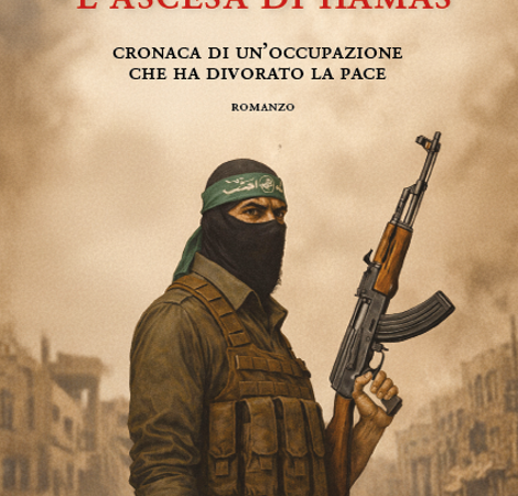 copertina%20il%20cuore%20definitiva%20copia4.jpeg